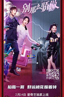 成人欧美日韩视频一区